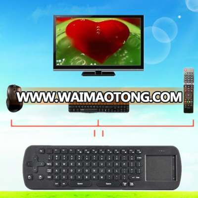 2.4GHz Wireless Fly Air Mouse Touchpad Keyboard Key for Android PC TV BO RC