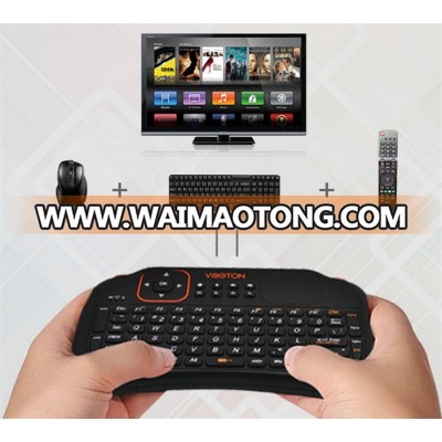 2016 new arrival S1 Mini Wireless Keyboard S1 air mouse S1 air fly mouse 2.4G with Touchpad v for PC Android TV Black