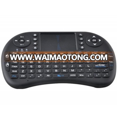 i8 Air Mouse 2.4G Mini Wireless Keyboard Touch Pad Backlight Keybord