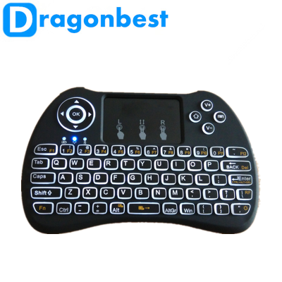 Dragonbest New Brand H9 backlit air mouse 2.4G Wireless BT keyboard for pc with high quality remote control